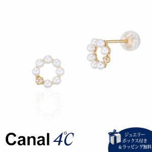 カナルヨンドシー Canal 4℃ ピアス 【パールコレクション】 K10 イエローゴールドピアス 淡水パール ダイヤモンド 