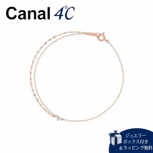 カナルヨンドシー Canal 4℃ ブレスレット K10 ピンクゴールドブレスレット トパーズ ダイヤモンド 