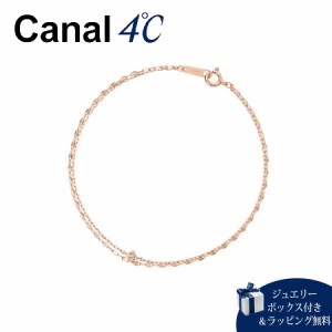 カナルヨンドシー Canal 4℃ ブレスレット K10 ピンクゴールドブレスレット ダイヤモンド 