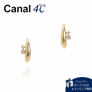 カナルヨンドシー Canal 4℃ ピアス K10 イエローゴールドピアス ダイヤモンド 