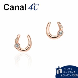 カナルヨンドシー Canal 4℃ ピアス K10 ピンクゴールドピアス ダイヤモンド 