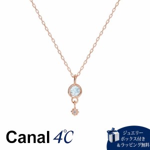 カナルヨンドシー Canal 4℃ ネックレス K10 ピンクゴールドネックレス アクアマリン ダイヤモンド 