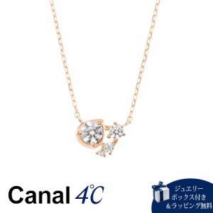 カナルヨンドシー Canal 4℃ ネックレス 【Clear Drop】 シルバーネックレス キュービックジルコニア 