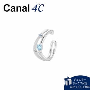 カナルヨンドシー Canal 4℃ イヤーカフ シルバーリングカフ トパーズ 