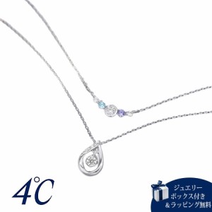 雪の結晶 ネックレス 4°cの通販｜au PAY マーケット