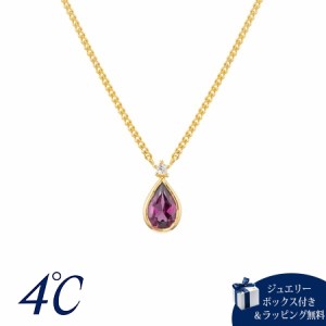 ヨンドシー 4℃ シルバー ネックレス ロードライトガーネット/トパーズ 