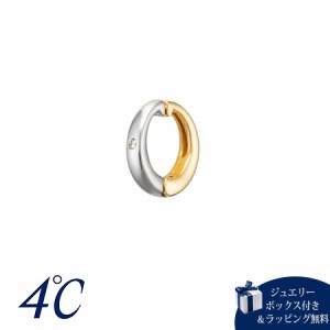 ヨンドシー 4℃ プラチナ/K18イエローゴールド カフイヤリング/片耳用 ダイヤモンド 