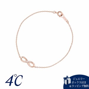 ヨンドシー 4℃ ブレスレット ペアブレスレット Ladies’ 単品  