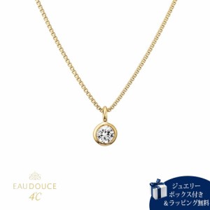 ヨンドシー 4℃ EAU DOUCE４℃ K10イエローゴールド ネックレス トパーズ 