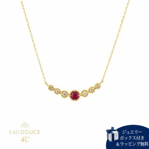 ヨンドシー 4℃ EAU DOUCE４℃ 【7月誕生石】 K18イエローゴールド ネックレス ルビー/ダイヤモンド 