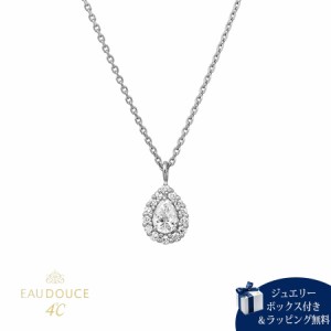 ヨンドシー 4℃ EAU DOUCE４℃ プラチナ ネックレス ダイヤモンド 