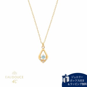 ヨンドシー 4℃ EAU DOUCE４℃ 【3月誕生石】 K18イエローゴールド ネックレス ダイヤモンド/アクアマリン 