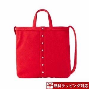 バッグ ショルダー バッグ アニエスベーの通販|au PAY マーケット