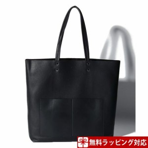 メンズ トートバッグの通販|au PAY マーケット
