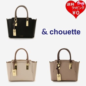 サマンサタバサ &chouette ハンドバッグ ショルダーバッグ カーブデザイン 2way  