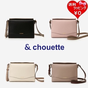 サマンサタバサ &chouette ショルダーバッグ mama & chouette  