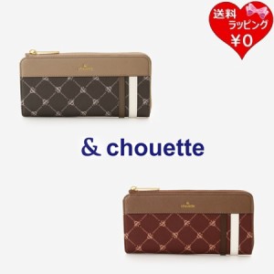 サマンサタバサ &chouette 長財布 モノグラム スポーティーラインラウンド長財布  