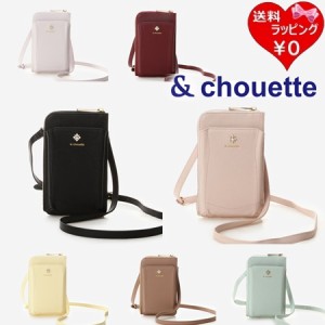 サマンサタバサ &chouette スマホショルダー ビジュー付きスマホショルダーバッグ  