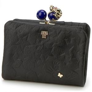 アナスイ ネコの通販 Au Pay マーケット