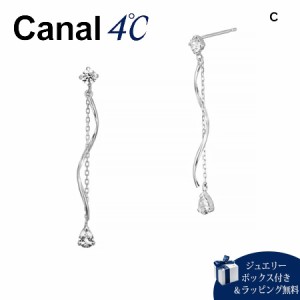 カナルヨンドシー Canal 4℃ ピアス K10ホワイトゴールド