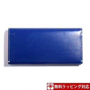 長財布 メンズ ブルーの通販 Au Pay マーケット