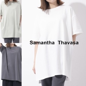 サマンサタバサ Samantha Thavasa サマンサグリーン Samantha Green Tシャツ オーガニックコットン混チュニックTシャツ