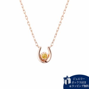 ヨンドシー 4℃ 11月誕生石 K10ピンクゴールド ネックレス シトリン ダイヤモンド 