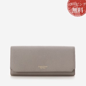 サマンサタバサプチチョイス Samantha Thavasa Petit Choice 長財布 インサイドバイカラーかぶせ長財布 グレージュ 