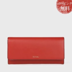 ポールスミス Paul Smith 長財布 スワールエッジ オレンジ 