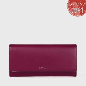 ポールスミス Paul Smith 長財布 スワールエッジ バーガンディー 