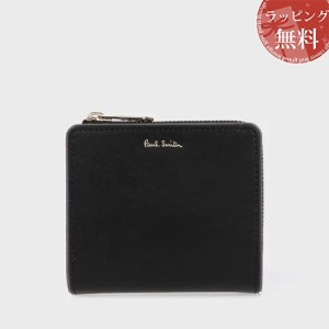 ポールスミス Paul Smith 折財布 スワールエッジ 2つ折り財布 ブラック 