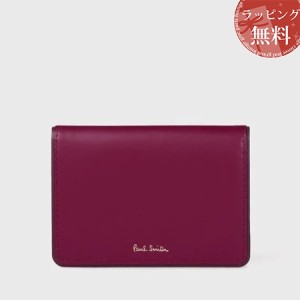 ポールスミス Paul Smith パスケース スワールエッジ バーガンディー 