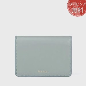 ポールスミス Paul Smith パスケース スワールエッジ サックス 