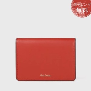 ポールスミス Paul Smith パスケース スワールエッジ オレンジ 