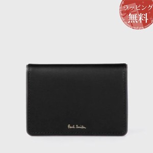 ポールスミス Paul Smith パスケース スワールエッジ ブラック 