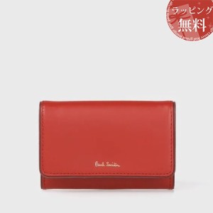 ポールスミス Paul Smith カードケース スワールエッジ 名刺入れ オレンジ 