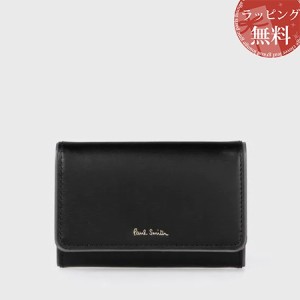 ポールスミス Paul Smith カードケース スワールエッジ 名刺入れ ブラック 