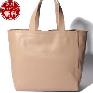 マチ 広い トートバッグの通販 Au Pay マーケット