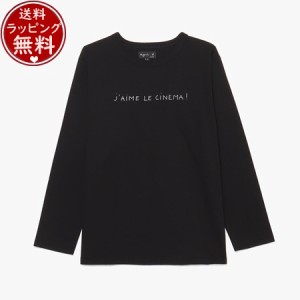 アニエスべー agnes b Tシャツ TS ロングスリーブ メッセージTシャツ ブラック Sサイズ 