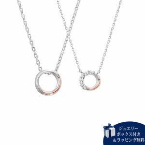 ヨンドシー 4℃ Ladies’ペアネックレス レディース（右側）単品 キュービックジルコニア 