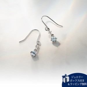 ヨンドシー 4℃ K10ホワイトゴールド ピアス アクアマリン ダイヤモンド 