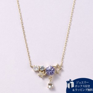 4℃ タンザナイト ネックレスの通販|au PAY マーケット