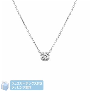 ４℃　ヨンドシー プラチナ ネックレス