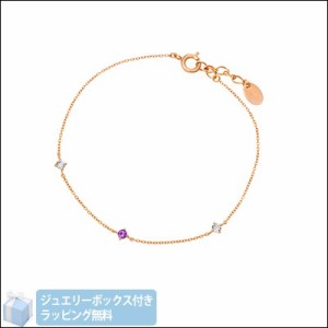 ４℃　ヨンドシー 2月誕生石 シルバー ブレスレット