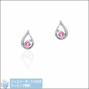 ４℃　ヨンドシー 10月誕生石 K10ホワイトゴールド ピアス