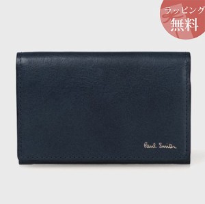 ポールスミス 名刺入れ メンズ サプルベジタンレザー ネイビー Paul Smithの通販はau PAY マーケット - Clover