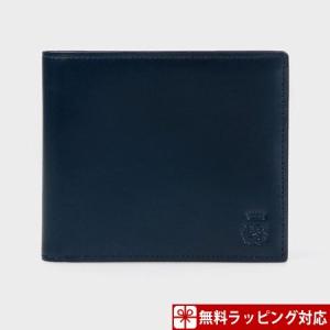 ポール スミス コード バン 財布の通販 Au Pay マーケット