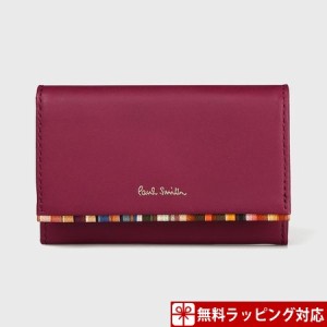 ポールスミス カードケース 名刺入れ レディース クロスオーバーストライプトリム バーガンディ ローズ ワイン Paul Smith