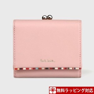 ポールスミス 財布 レディース 折財布 ミニ財布 がま口 口金 クロスオーバーストライプトリム ピンク Paul Smith