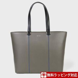 レザー クラフト トート バッグの通販 Au Pay マーケット